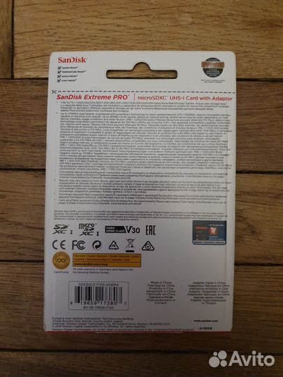 Карта памяти microsdxc SanDisk Extreme Pro 1 тб