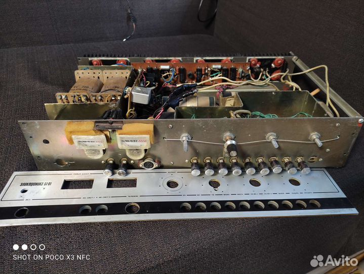 Усилитель Электроника б1-01