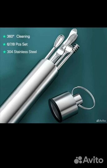 Набор для чистки ушей с металлическим контейнером