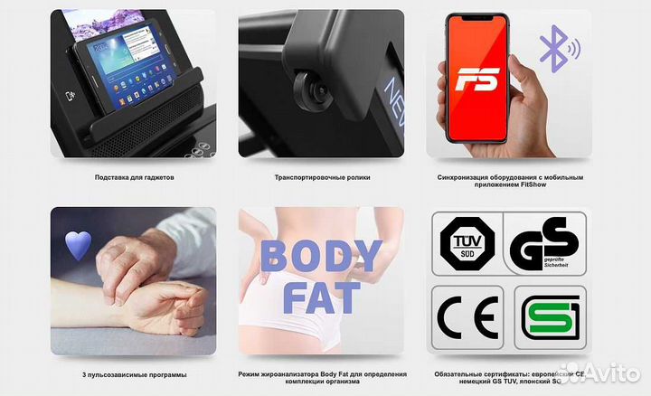 Oxygen Fitness New Classic Argentum TFT v.1.23