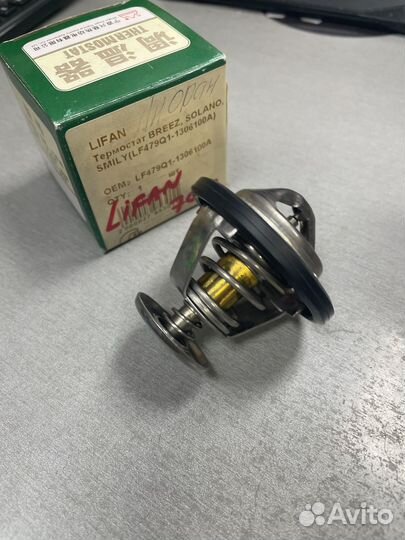 Термостат lifan solano breez smile 82c