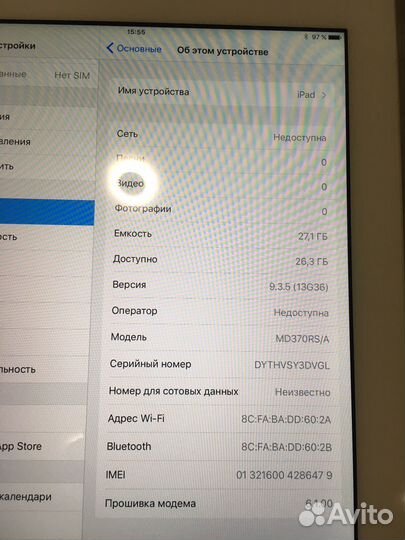 iPad 3 32gb как новый