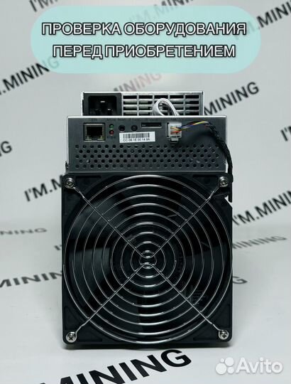 Whatsminer M30S 88th Б/У в идеальном состоянии