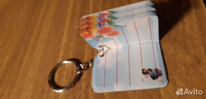 Брелок- записная книжка