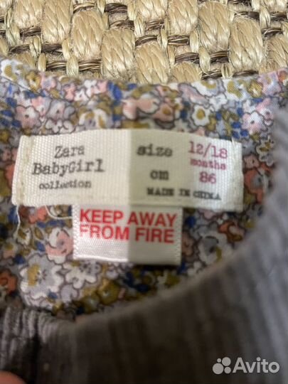 Комплект вещей на девочку 9-18