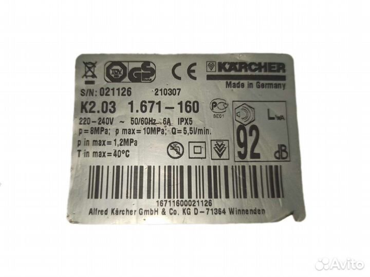 Минимойка karcher на запчасти