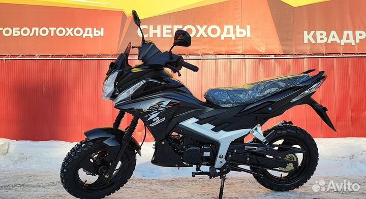 Мопед promax street cross 150(49)