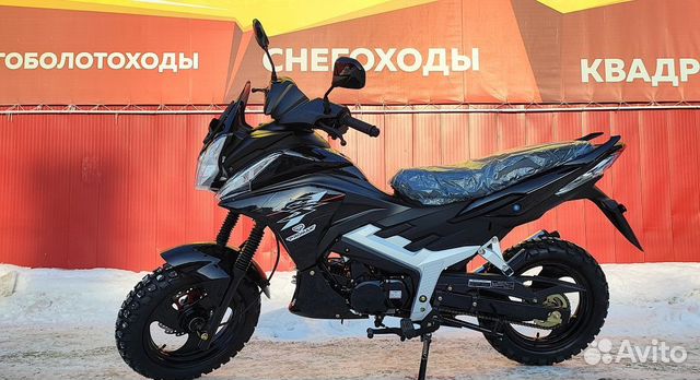 Мопед promax street cross 150(49)