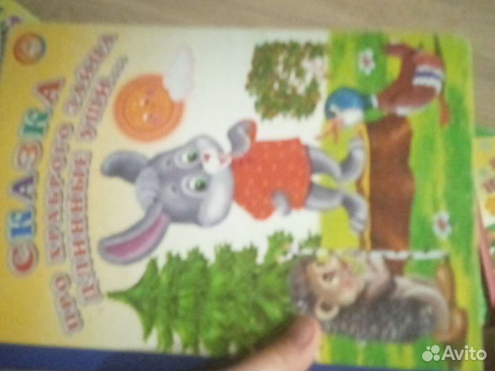 Книги для малышей