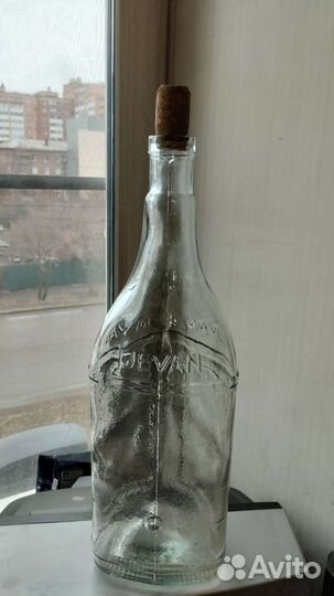 Бутыль. (3 литра.)