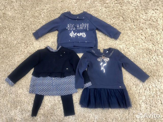 Детские вещи пакетом для девочек