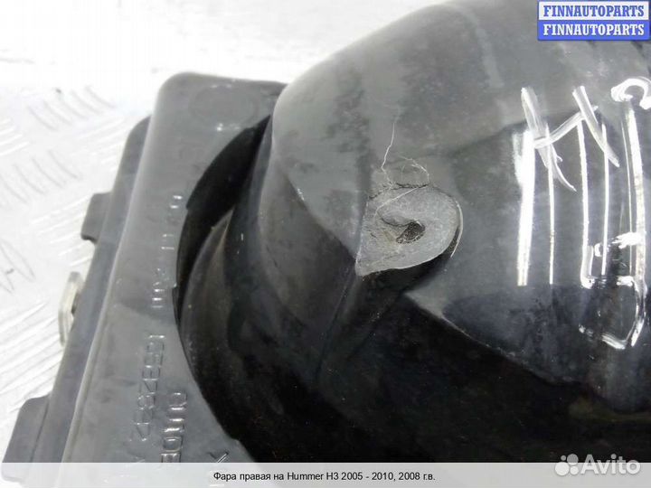 Фара право Hummer H3, 2008 3.7 Бензин