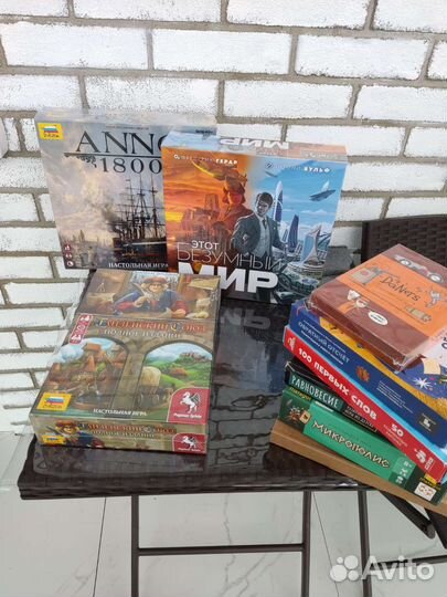 Различные игры и головоломки. Цены в тексте