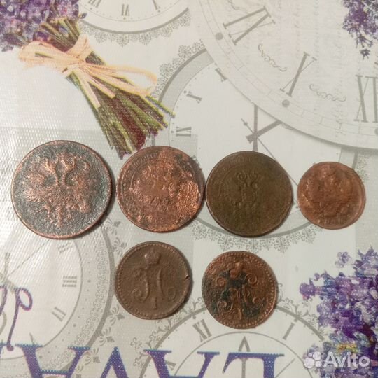 Старинные монеты