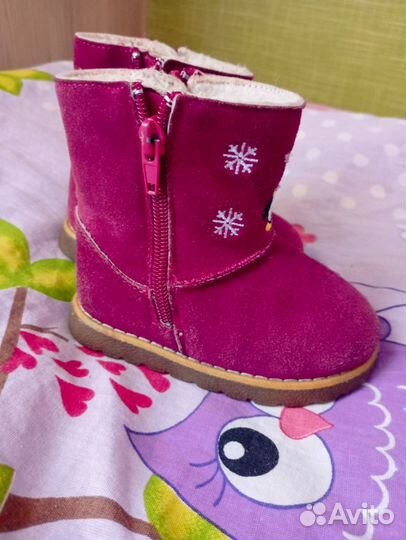 Детские Угги