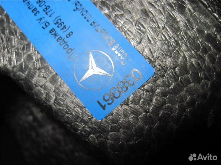 Абсорбер Mercedes X253 Мерседес х 253 глц