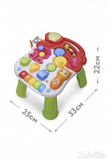 Ходунки-каталка Amarobaby study walker