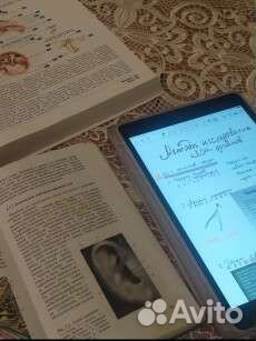 Репетитор мед колледж/мед унив-т/анатомия школьн-м