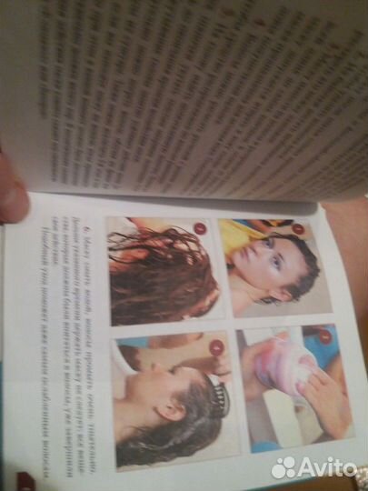 Книги подарочные /за все /4 шт