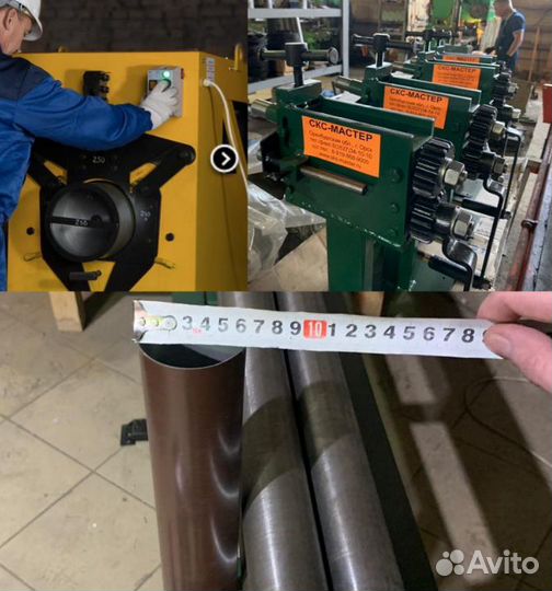 Станки по производству стройматериалов в гараже