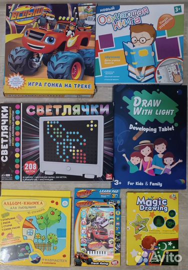 Новые Настольнаые игры, развивающие игры для детей