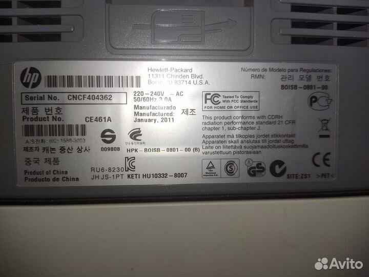 Принтер HP LaserJet P2035