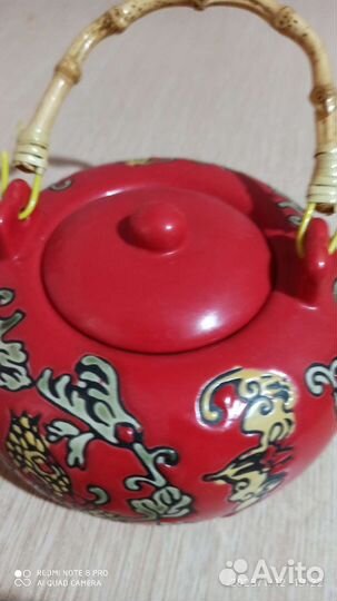 Заварной чайник