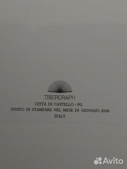 Очень ценные и редкие книги для интеллектуалов