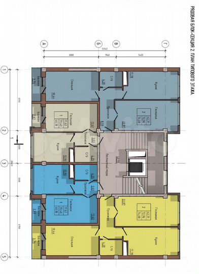 2-к. квартира, 72 м², 6/9 эт.