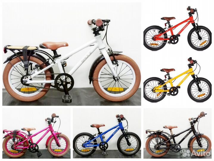 Shulz 14, Woom 14, Лисапед 14, Frog 14 (2,5-5 лет)