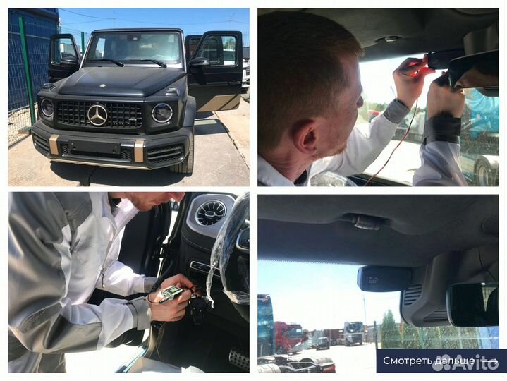 Установка эра глонасс, сГарантией