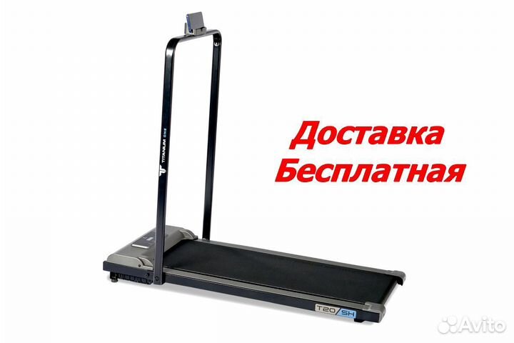 Беговая дорожка Titanium One T20 SH