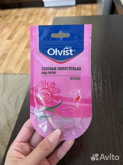 Гелевые полустельки женские