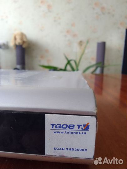 Тв приставка Твое тв