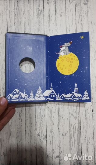 Ежедневник для коллекции