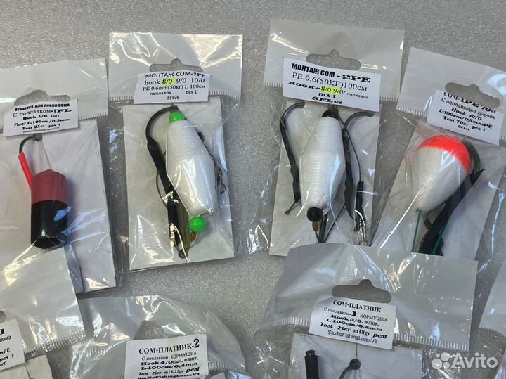 Монтажи для ловли сома