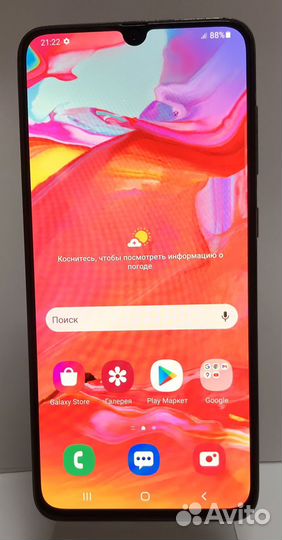 Samsung galaxy a 70 128gb