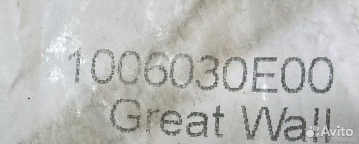 Натяжитель цепи Great Wall Safe 2003-2010