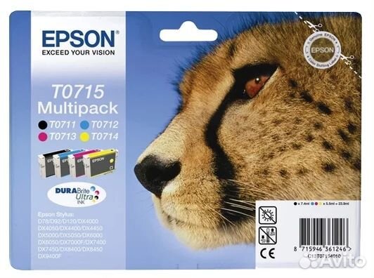 Набор картриджей Epson Multipack T0715 C13T071540