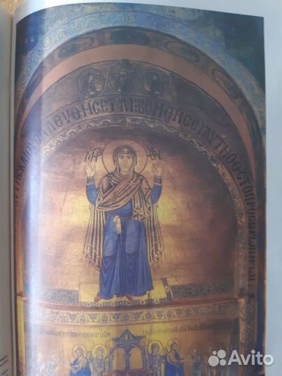 Пособие- энциклопедия,М., 1991г