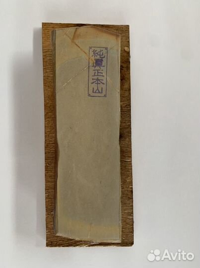 Японский точильный камень для бритв.Nakayama Lv-5+