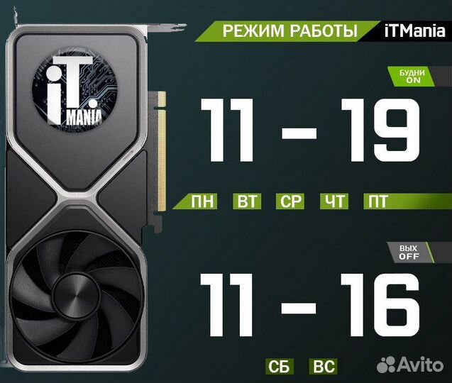 GTX Palit 1060 6Gb Super JetStream (чек+гарантия)