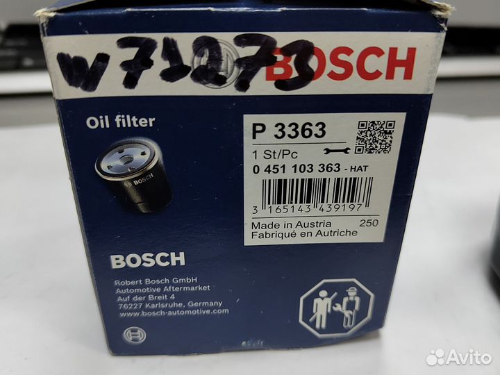 Масляный фильтр Ford. Mazda