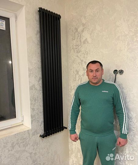 Отопление,водоснабжение