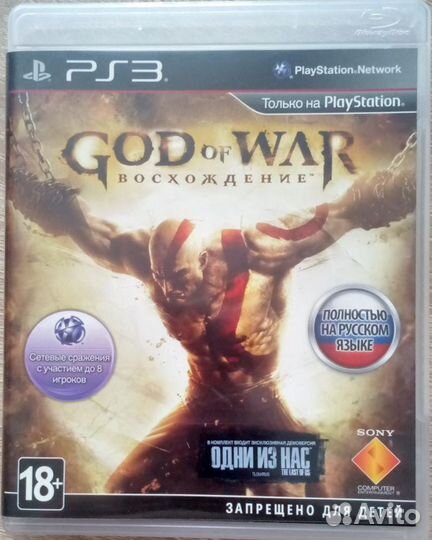 God of War Восхождение PS3