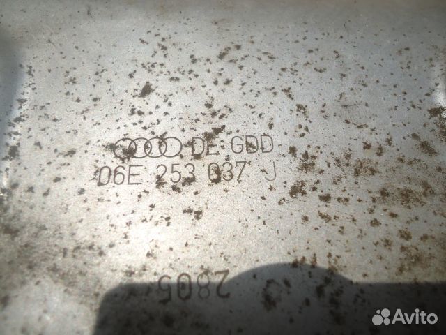 Экран тепловой Audi A6 C6 AUK 2005