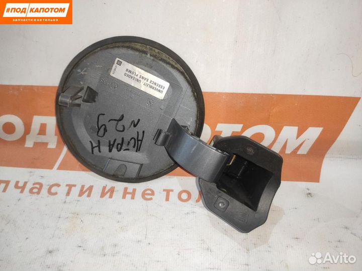 Лючок топливного бака Opel Astra H (2004 - 2007)