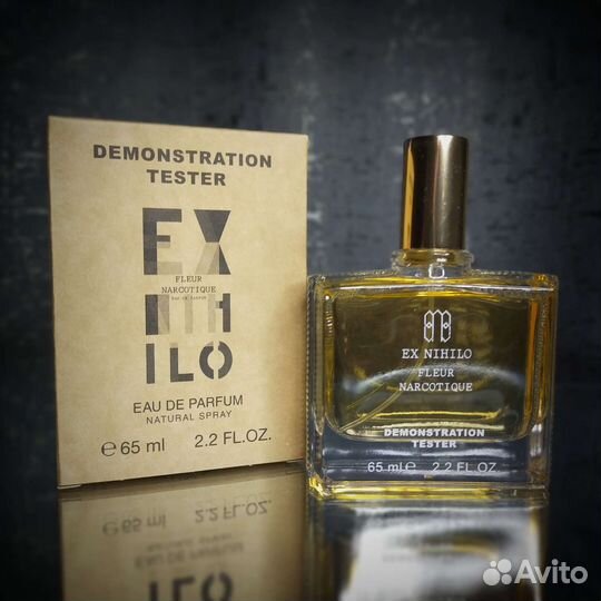 Топовый аромат. Fleur Narcotique