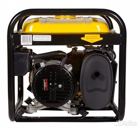 Бензиновый генератор eurolux G2700A