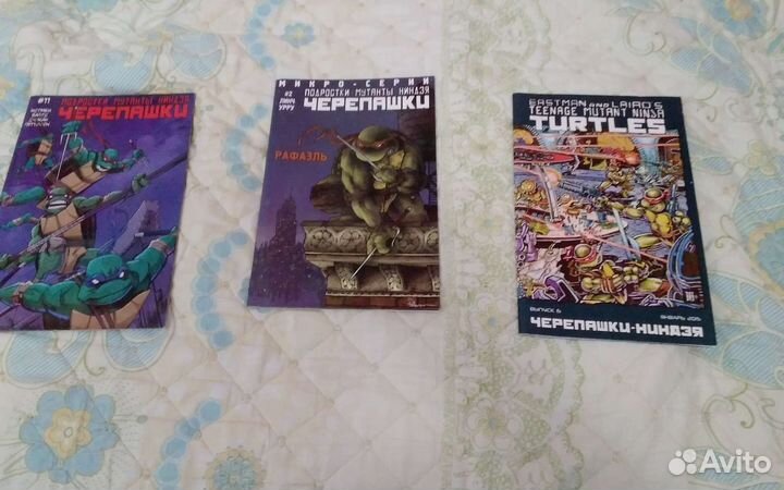 Черепашки ниндзя комиксы цена за все
